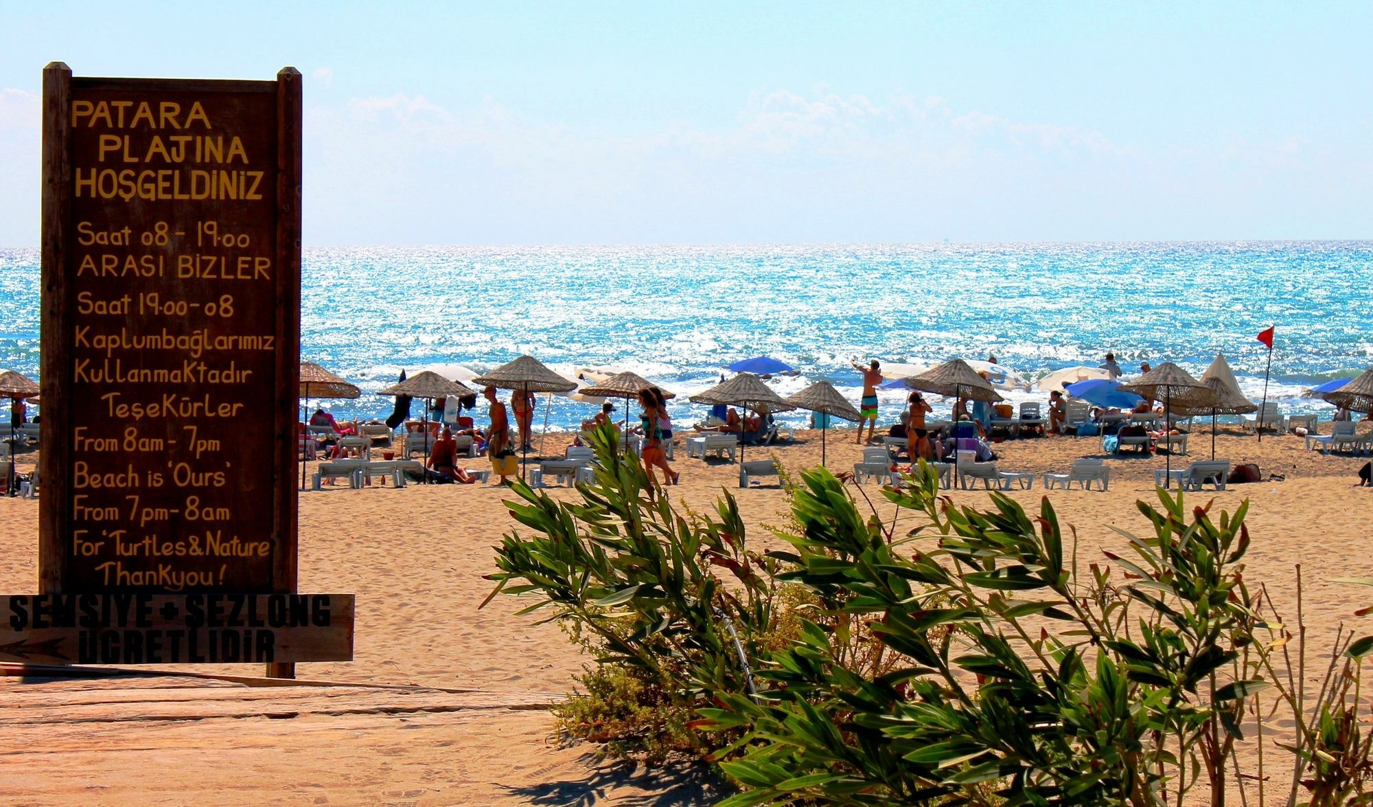 Hotel Patara Sun Club Экстерьер фото